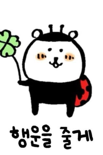 김민수