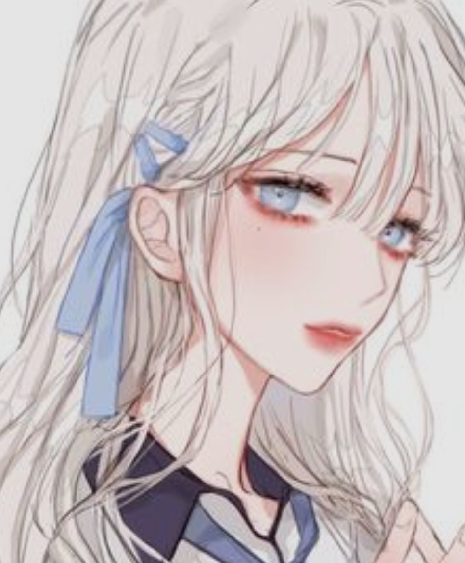 유현