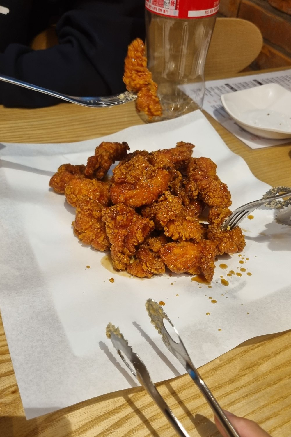 치킨