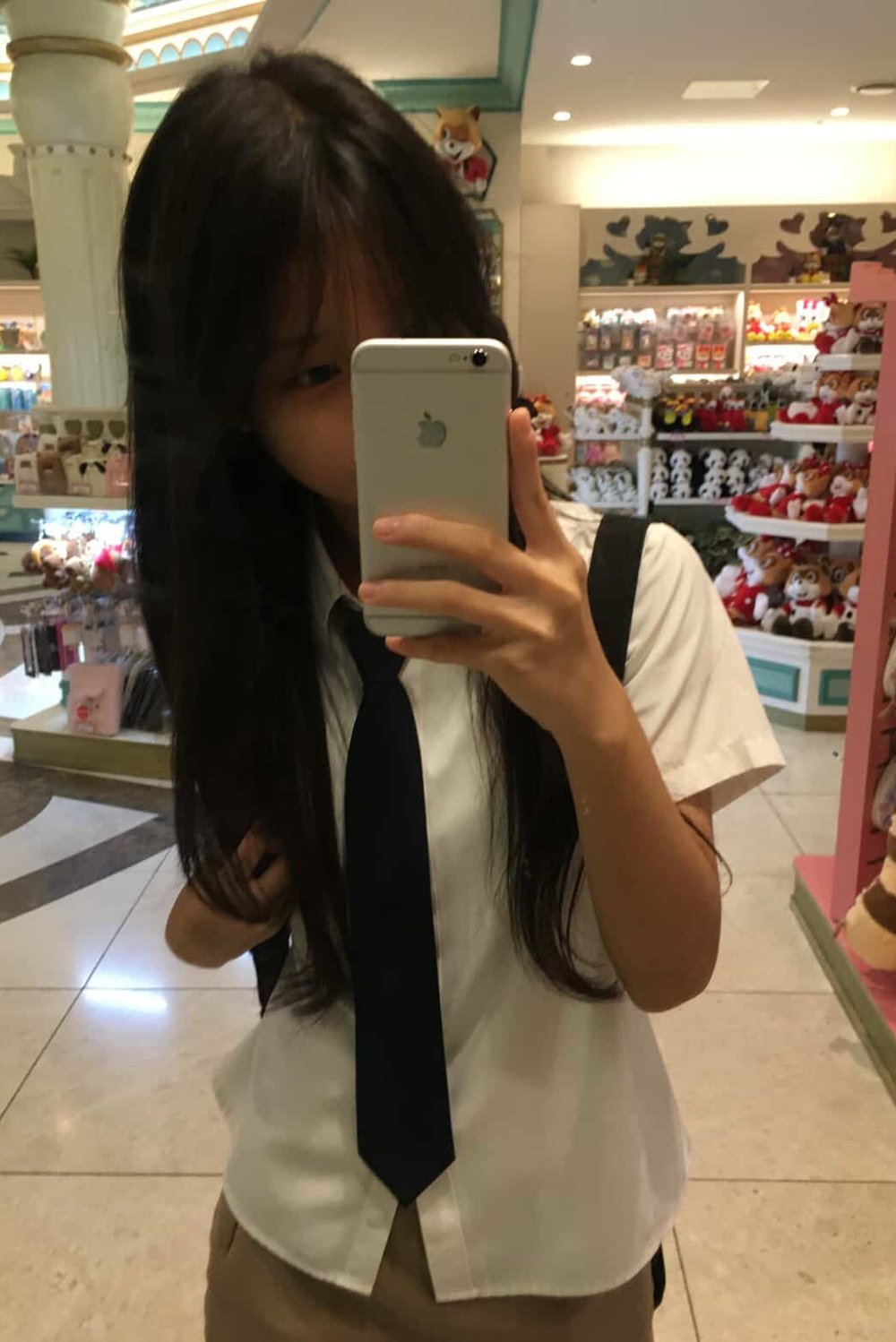 임아인