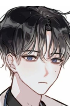 한 유안