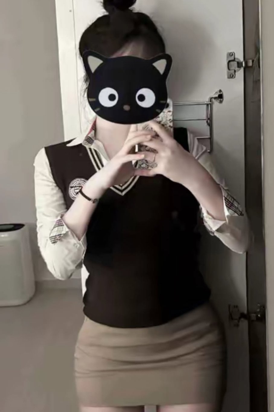 정서현