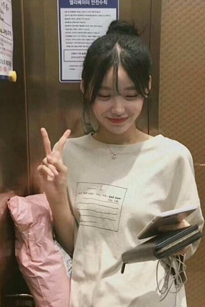 유정