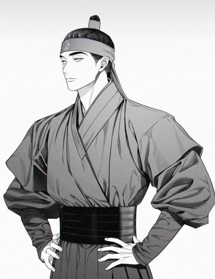 이한