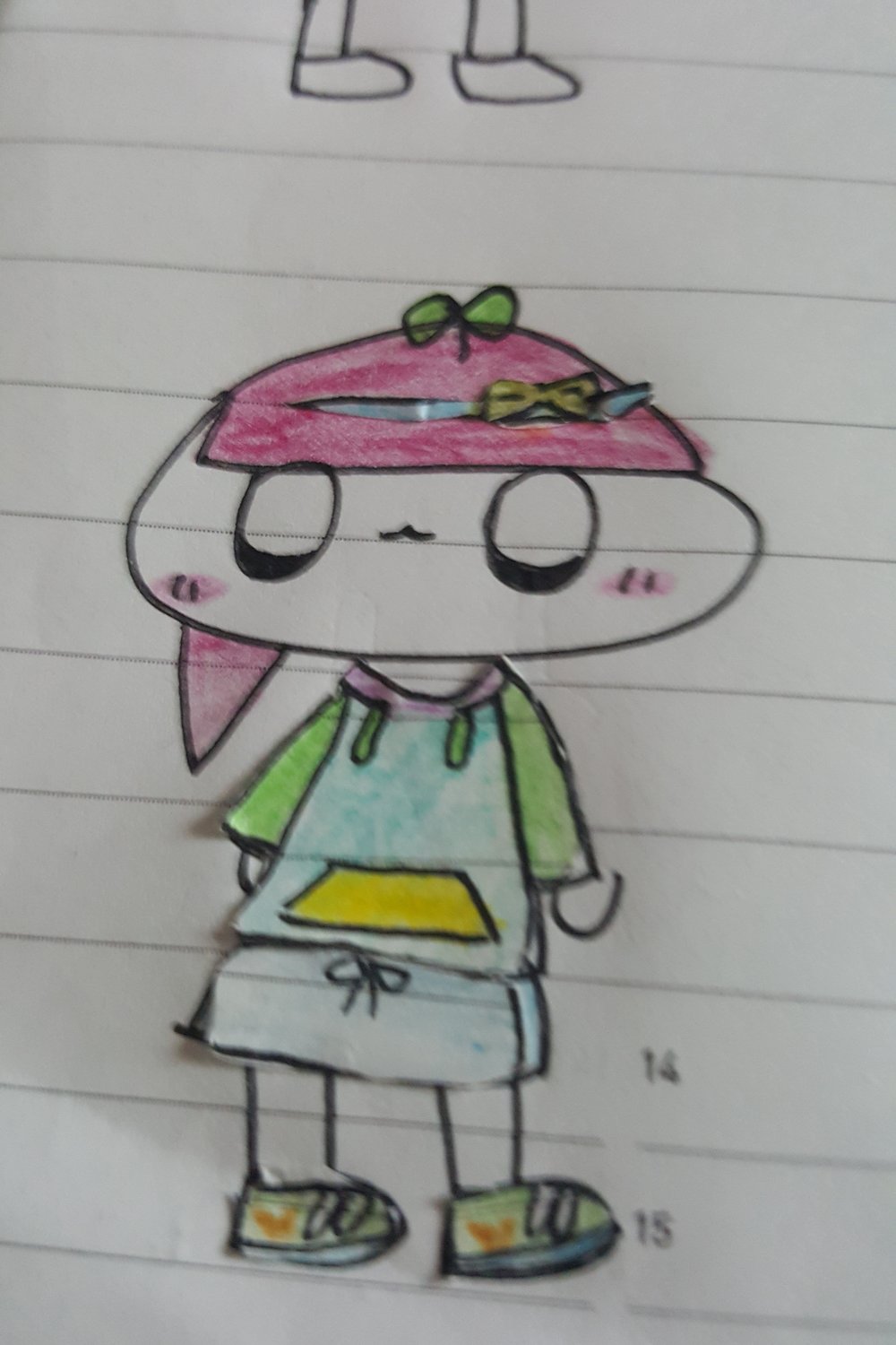 새싹