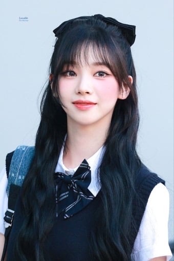 리에