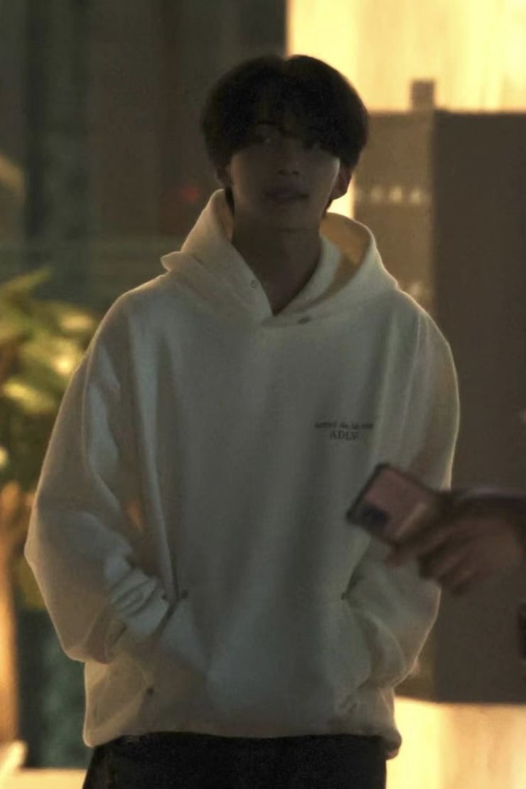 정한