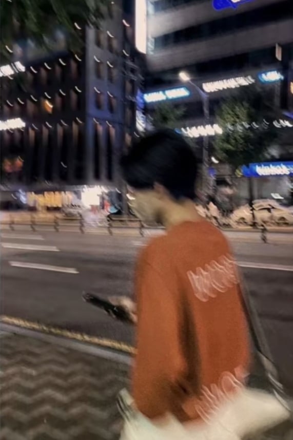 윤정한