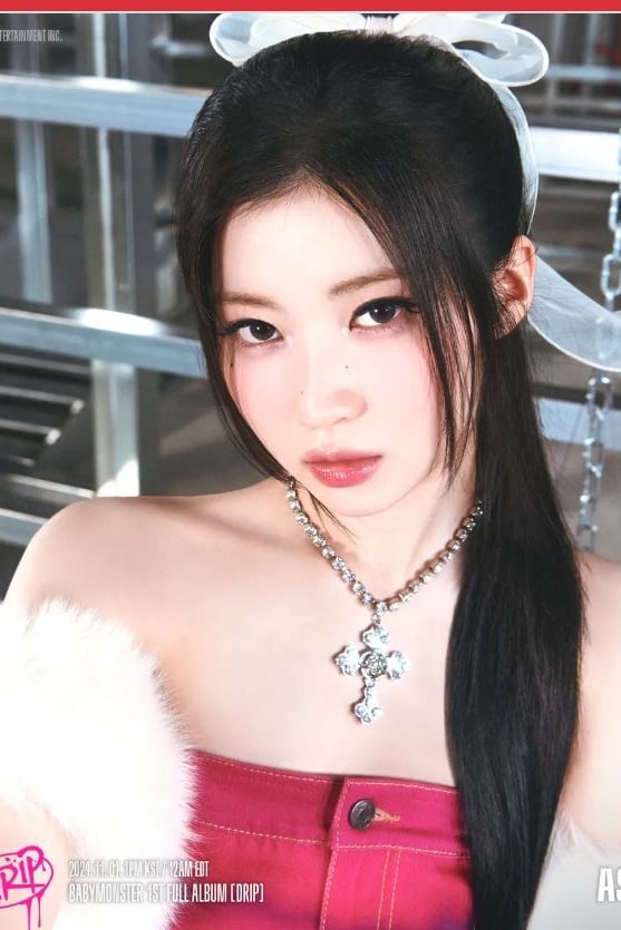 아사