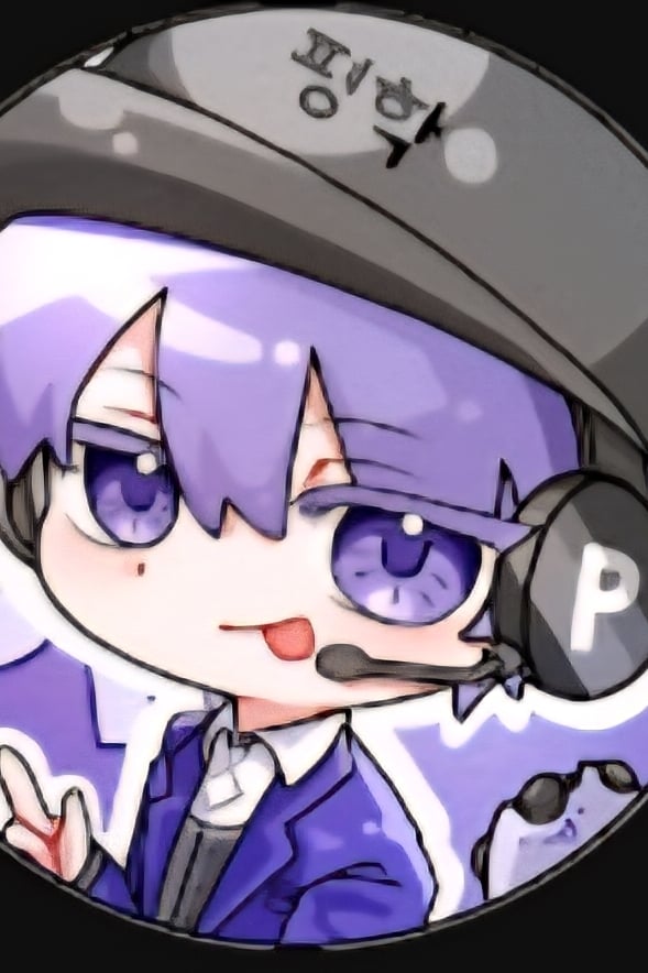 평학