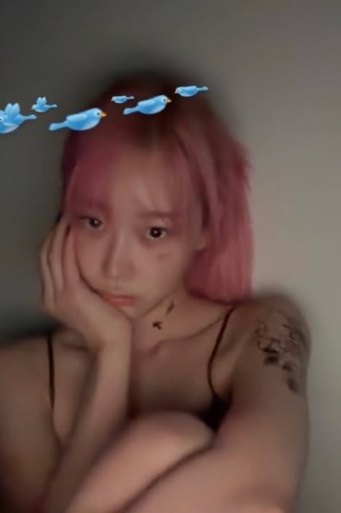 우치나가 애리