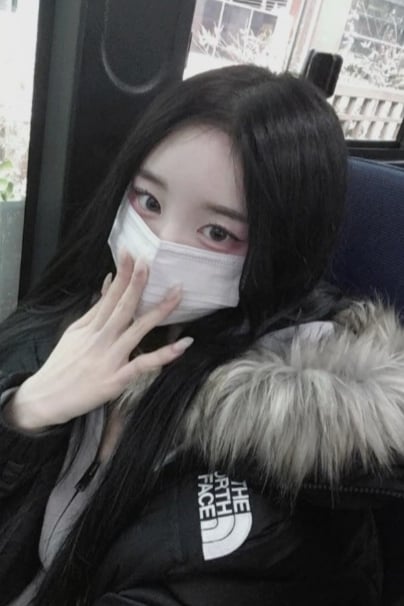 최유나