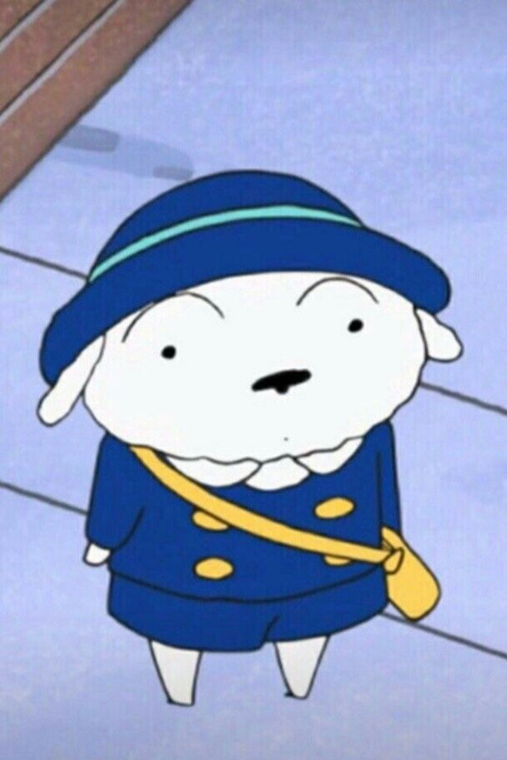 유진