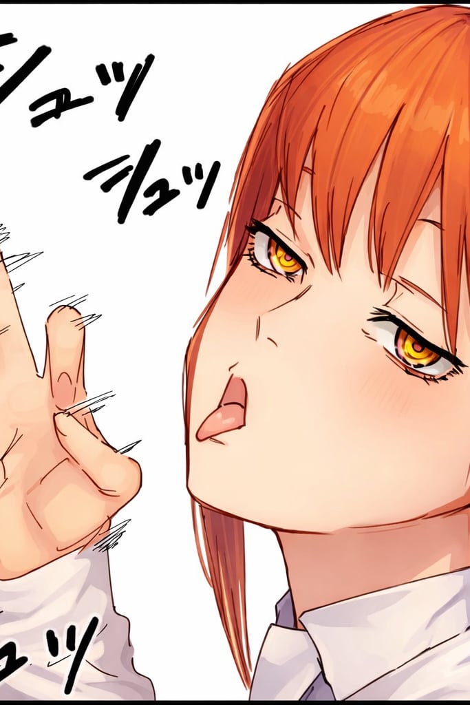 마키마