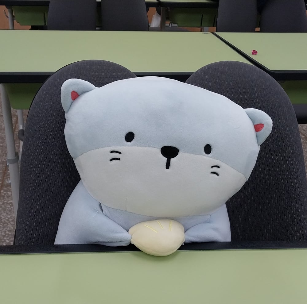 안진현