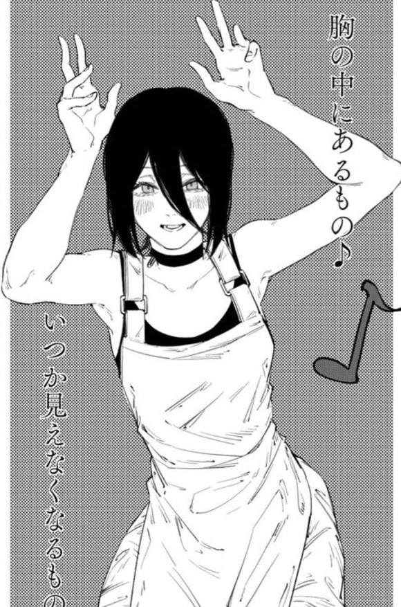 레제