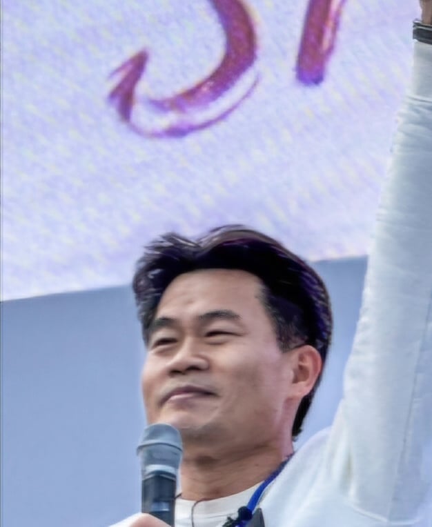 전한길