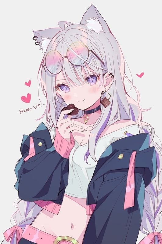 신나은