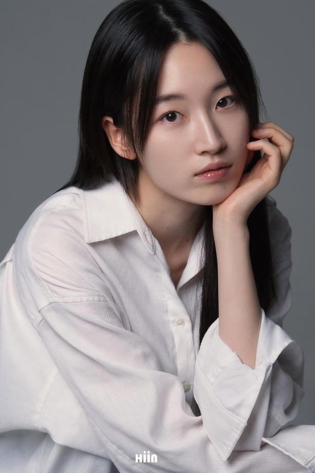 지안