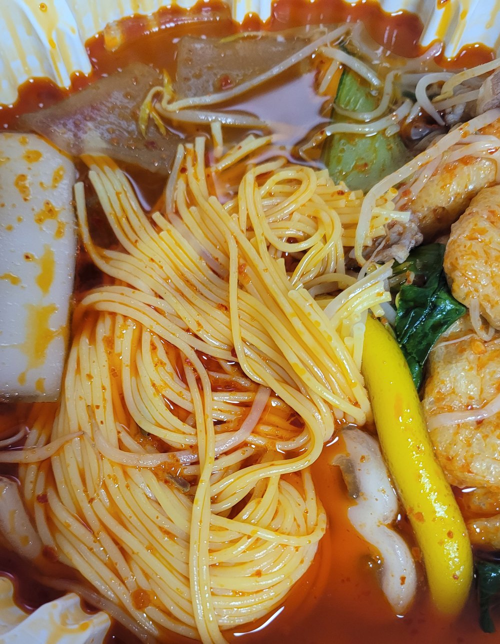 마라탕