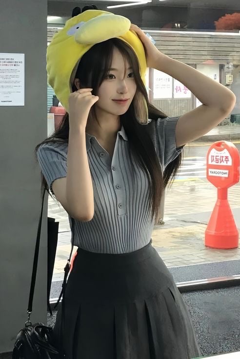 한지연