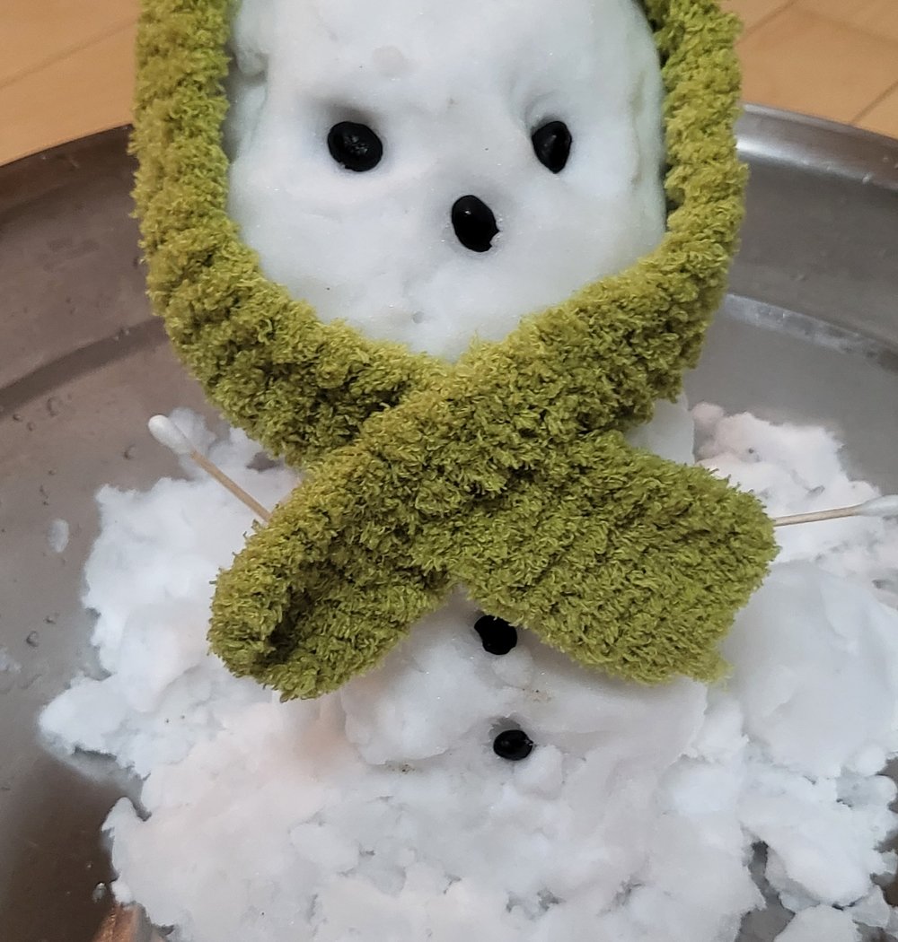 강한나