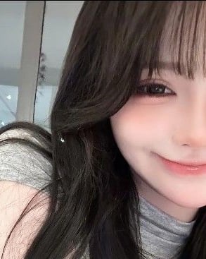 이세림