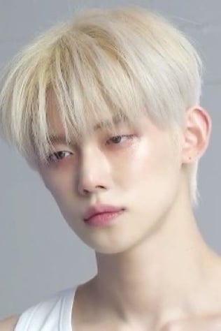 최연준
