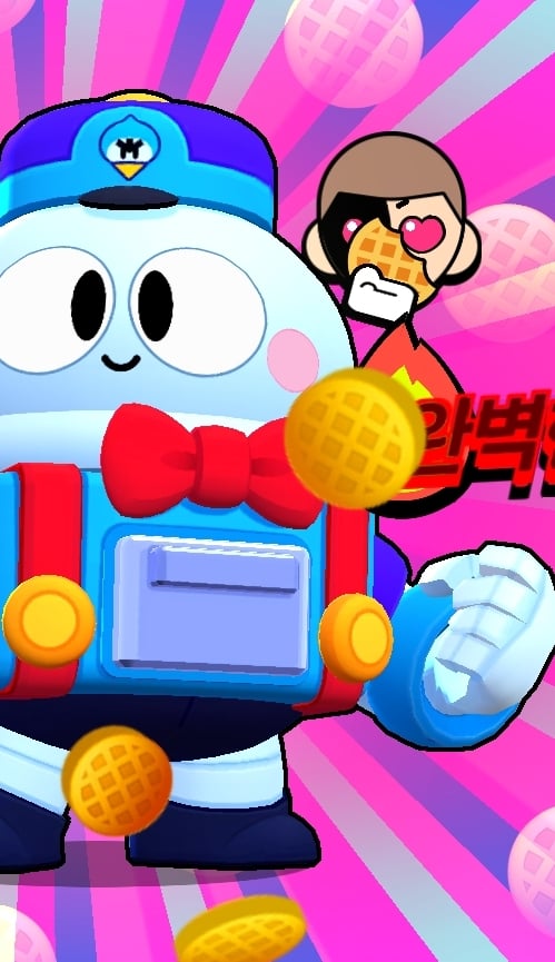 루