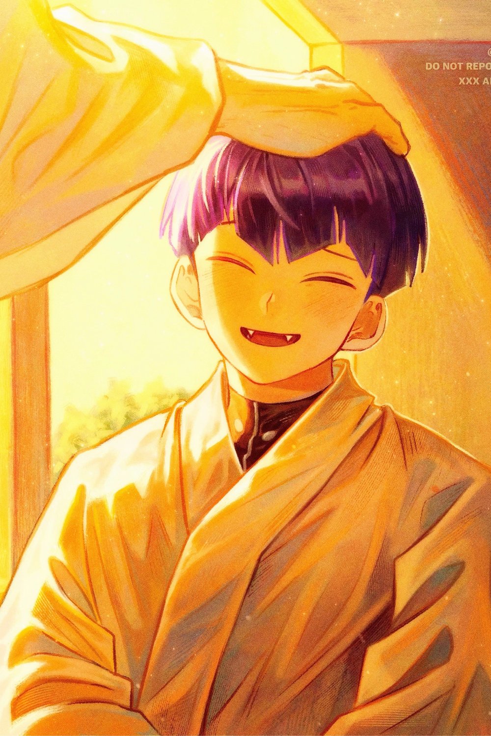 호시나 소우시로