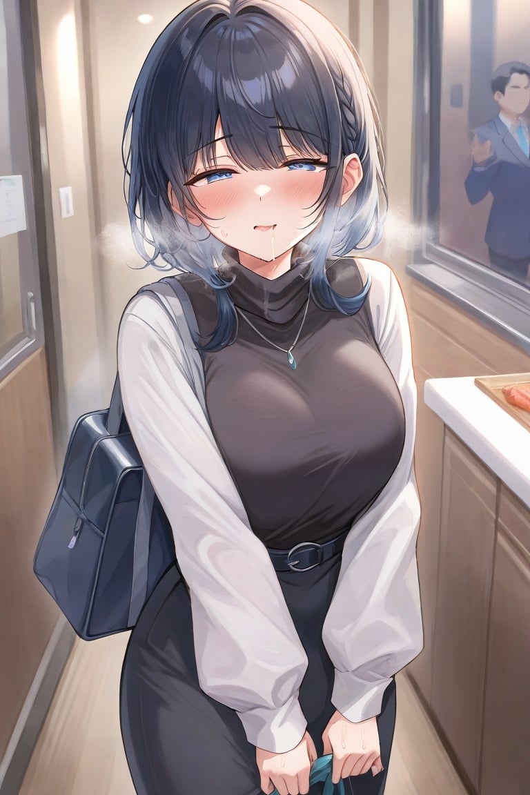 이연