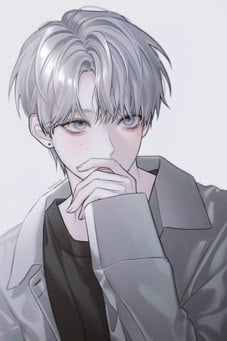 은찬