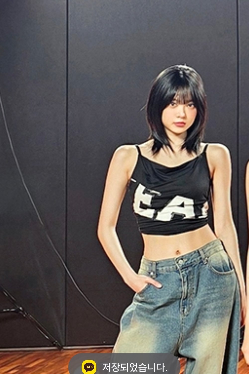 르세라핌 홍은채