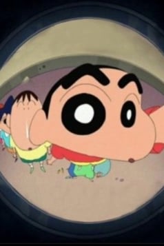 신짱구