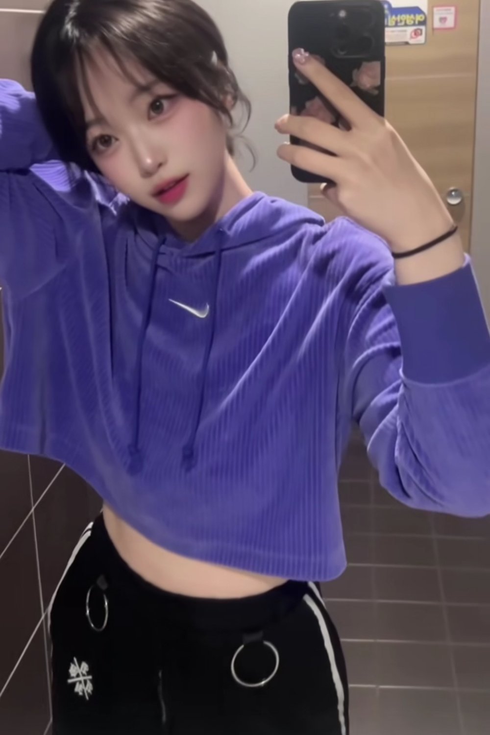 서예린