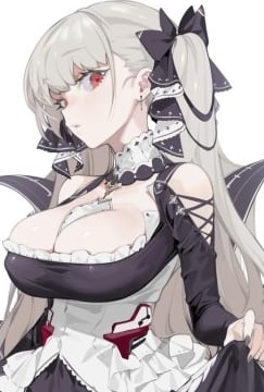 에린
