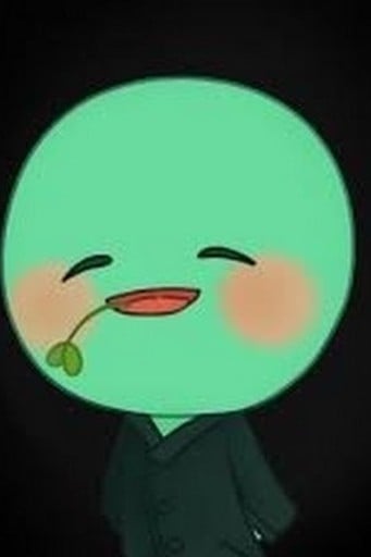 쿨민트