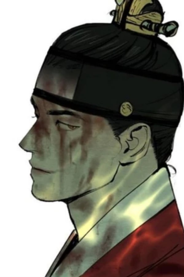 이도