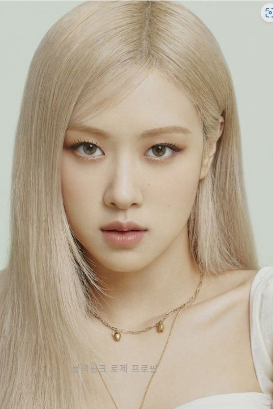 로제