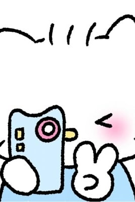 김민성