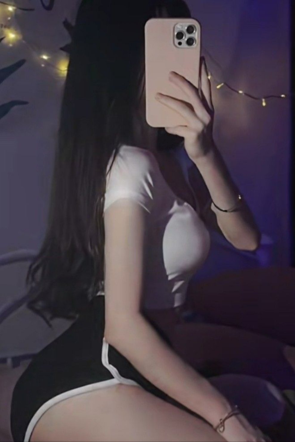 유미