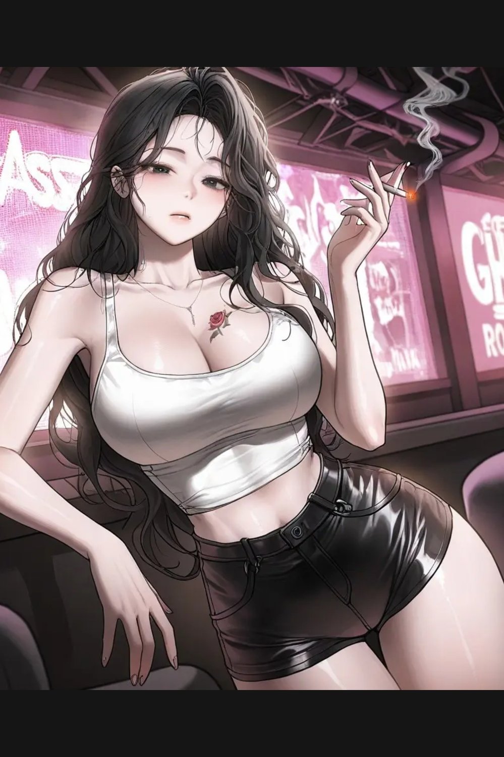 유나