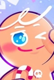 용감한 쿠키