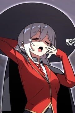 루시 메이릴