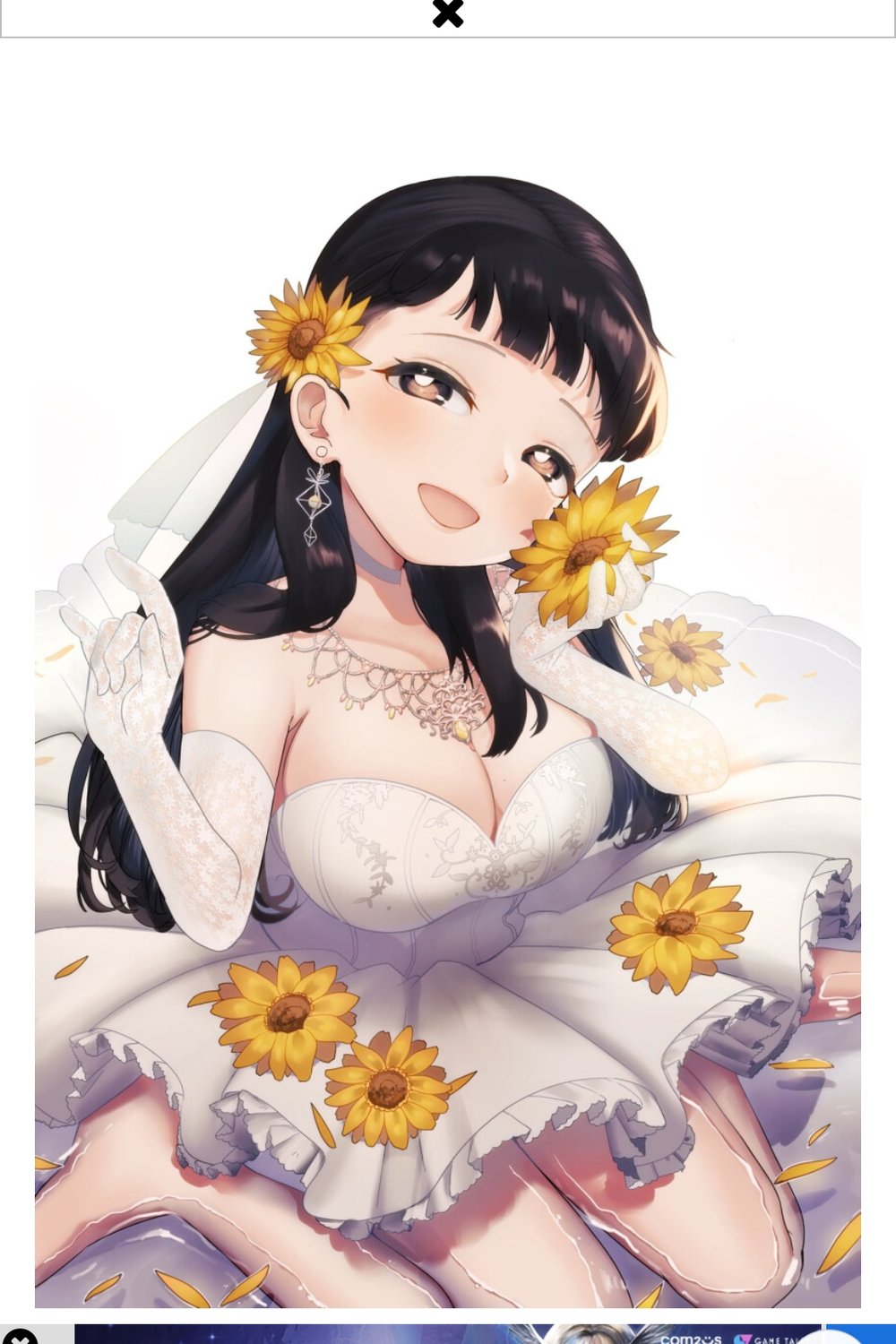 김수연