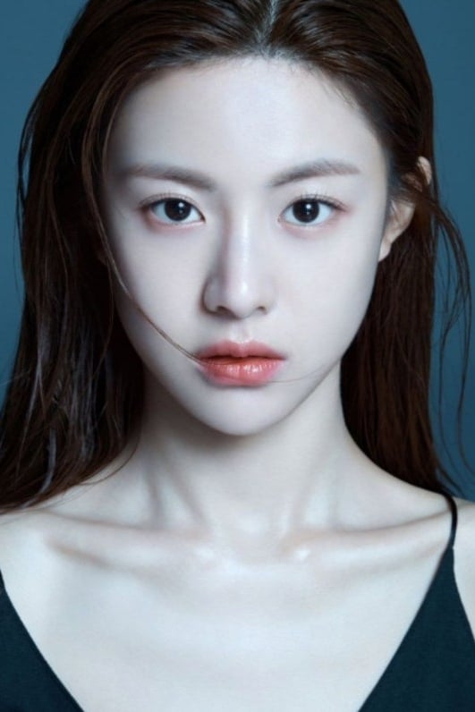 고윤정
