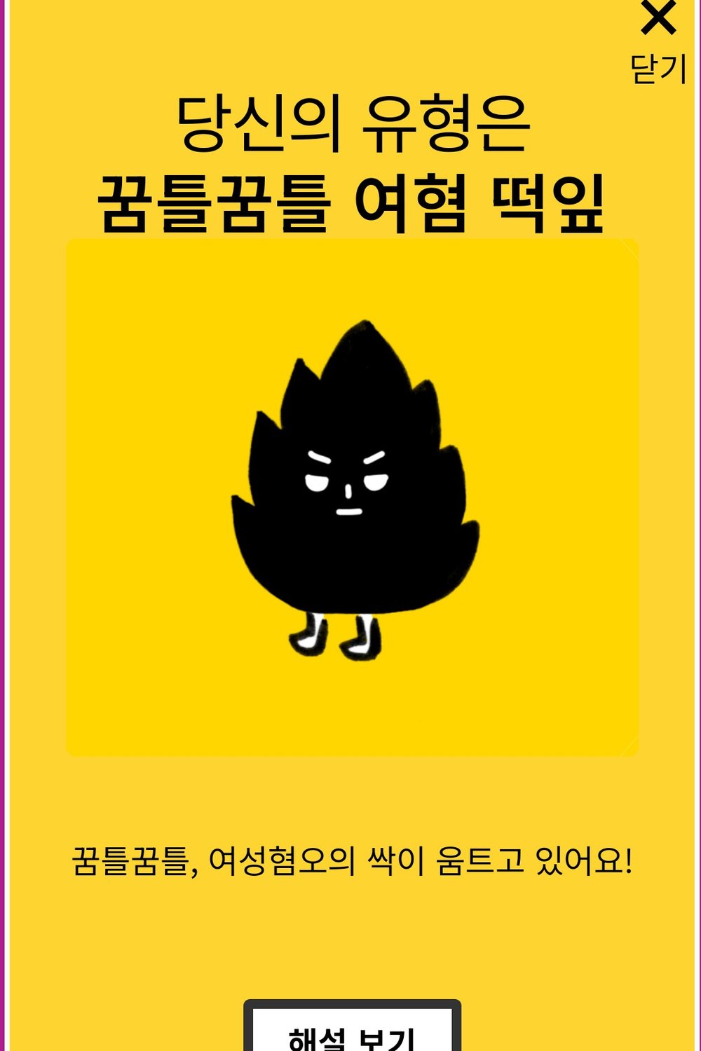 이현우