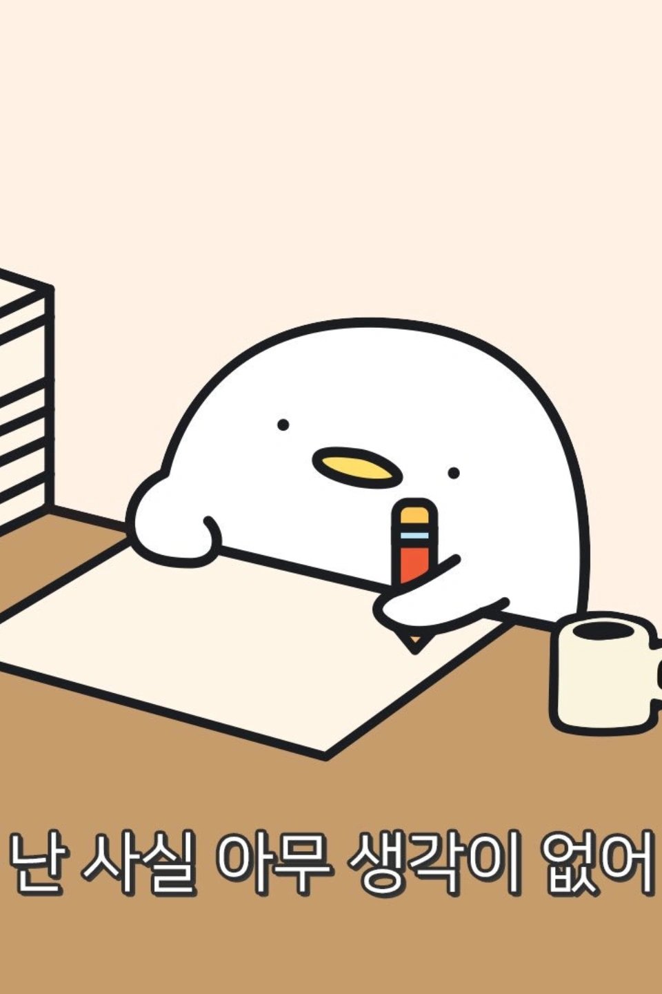 승현