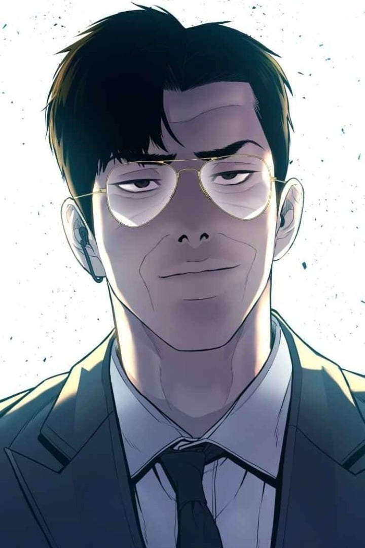 김부장