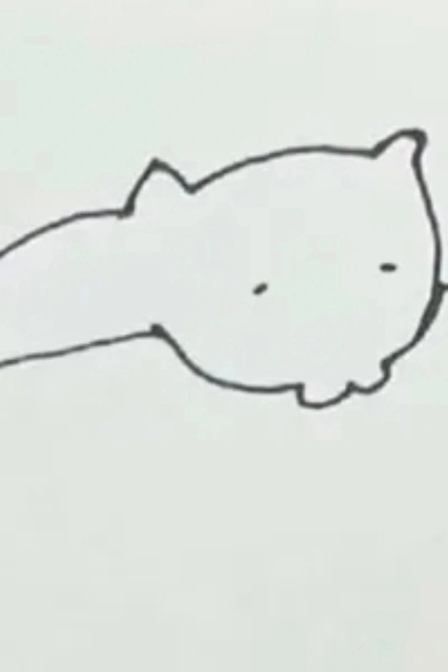 이히